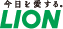 ライオン