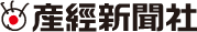 産経新聞社